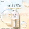 OLAY玉蘭油水潤沐浴露抹茶730ml+洋甘菊730ml 滋潤保濕  新舊包裝隨機 曬單實(shí)拍圖