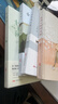 丁立梅散文精選集（套裝四冊）中考語(yǔ)文熱點(diǎn)、暖心作家丁立梅散文合集 曬單實(shí)拍圖