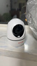 小湃500萬5G雙頻家用攝像頭無線wifi網(wǎng)絡室內(nèi)高清監(jiān)控器360度無死角帶夜視家用監(jiān)控嬰兒寵物創(chuàng)維智造 曬單實拍圖