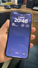 Apple iPhone 13Pro 蘋(píng)果13Pro 全網(wǎng)通5G 雙卡雙待 二手蘋(píng)果手機 金色 128G 曬單實(shí)拍圖