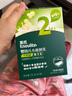 英氏（Engnice）嬰幼兒泡芙香蕉味 嬰兒零食寶寶兒童零食泡芙小魚泡芙條罐裝36g 曬單實(shí)拍圖