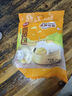 思念中華面點(diǎn)奶黃包960g32只 包子早餐半成品食品早點(diǎn)兒童 曬單實(shí)拍圖