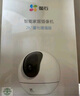 螢石C6c 2K+星光增強(qiáng)版 400萬極清 室內(nèi)智能無線監(jiān)控器家用攝像頭雙向通話 手機(jī)遠(yuǎn)程 嬰兒看護(hù)器 曬單實(shí)拍圖