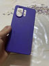 OPPO K13 Turbo Pro 16GB+512GB 初號紫 疾風散熱引擎 潮汐引擎 第四代驍龍8s 7000mAh大電池 5G手機 曬單實拍圖