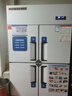 德瑪仕（DEMASHI）四門(mén)冰箱商用廚房大容量冰柜食堂餐飲酒店后廚雙溫保鮮柜一級能效DMS-LG-900HZ-WA5(上冷藏下冷凍) 曬單實(shí)拍圖