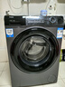 海爾（Haier）12/13公斤滾筒洗衣機(jī)全自動(dòng)大容量525mm大筒徑家用全自動(dòng)洗衣機(jī)大容量除菌螨一級(jí)能效 13公斤洗脫一體+六維減震+巴氏除菌+智能投放 曬單實(shí)拍圖
