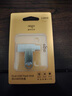 愛(ài)國(guó)者（aigo）128GB Type-C USB3.2雙接口 u盤(pán) 150MB/s U353手機(jī)U盤(pán)辦公學(xué)習(xí)大容量?jī)?yōu)盤(pán) 可插手機(jī)電腦兩用 曬單實(shí)拍圖