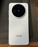 vivo X200s 12GB+256GB 直白 國家補貼 蔡司超級潛望長(cháng)焦 濕手秒開(kāi)超聲波指紋 拍照 AI手機 曬單實(shí)拍圖