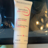 貝德瑪（BIODERMA）DS乳舒妍舒緩泛紅滋潤面霜油敏皮禮物 曬單實拍圖