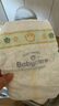 babycare山茶花紙尿褲花苞褲輕柔嬰兒尿不濕獨立便攜試用裝bbc夏日尿布 紙尿褲-NB碼 1包 17片 【≤5kg】 曬單實(shí)拍圖