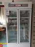 華美專(zhuān)賣(mài)店藥品陰涼柜/GSP藥品陰涼柜/藥品展示柜/醫用冷藏箱/陰涼柜/生物制品柜疫苗儲存柜醫用陰涼柜LC-630D630升雙開(kāi)門(mén)（（II類(lèi)注冊證） 曬單實(shí)拍圖