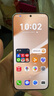 HUAWEI Pura 80 絲絨直屏 紅楓原色影像 全新鴻蒙AI 華為pura80鴻蒙智能新品手機 絲絨白 12GB+512GB 官方標配 曬單實(shí)拍圖