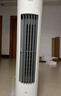 美的（Midea） 空調扇制冷風(fēng)扇凈化加濕水冷塔辦公移動(dòng)搖頭家用圓柱式客廳制冷臥室節能小空調 【塔式機械冷風(fēng)扇】10ma 曬單實(shí)拍圖