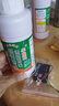 華能麒電瓶修復液鉛酸電池補充液電動(dòng)車(chē)蒸餾水蓄電池電解液天能通用 2瓶+【工具+檢測儀】 曬單實(shí)拍圖