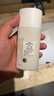 雪肌精逸透純凈化妝水200mL+乳液140mL【臨期清倉】 曬單實拍圖