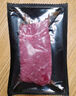 月盛齋【冰鮮】?jì)让甚r切手切羊肉200g 火鍋食材清真 中華老字號 曬單實(shí)拍圖