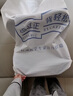 倍立正護(hù)腰坐墊腰靠墊久坐神器人體工學(xué)辦公室座姿椅腰背一體七夕禮物 曬單實拍圖