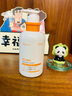 ORGINESE美白洗面奶350g淡斑去黃提亮膚色氨基酸祛痘控油男女士專用潔面乳 曬單實(shí)拍圖