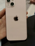 【白條免息】Apple iPhone13 蘋(píng)果13 國行5G全網(wǎng)通   雙卡 蘋(píng)果手機 星光色【曬單有禮】 99新128G【限時(shí)特惠+三年店保+豪華禮包】 曬單實(shí)拍圖
