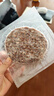 龍江和牛國產(chǎn)和牛谷飼雪花牛肉餅漢堡餅 720g6片 牛肉餡牛肉早餐減脂 曬單實拍圖