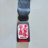 貝萊康(Balic) 孕婦汽車安全帶 產(chǎn)婦專業(yè)防勒肚限位調(diào)節(jié)托腹帶 曬單實(shí)拍圖