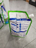 超能 潔凈柔護(hù)洗衣液 橙花茉莉香 24斤(2kg*6袋) 15分鐘快洗 曬單實(shí)拍圖