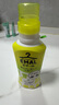 花王（KAO） 真絲專(zhuān)用洗滌劑460ml 羊毛衣服洗滌劑桑蠶絲毛凈羊絨中性洗衣液 曬單實(shí)拍圖