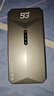 夏新5g隨身wifi6移動無線網(wǎng)卡免插卡路由器無限速流量車載便攜網(wǎng)絡(luò)高速mifi移動熱點(diǎn)筆記本 【5G性能版-高級灰】WiFi6千兆雙頻雙旗艦芯片 曬單實(shí)拍圖