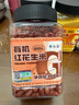 李小谷 有機紅花生350克罐裝(四粒紅中小粒生花生米紅皮花生雜糧粗糧) 曬單實拍圖
