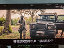 泰坦軍團(tuán)26.5英寸 原廠QD-OLED屏 2K 原生240Hz 專(zhuān)業(yè)電競(jìng)調(diào)校 10bit 防燒屏技術(shù) 帶背光燈效 顯示器 G27W8S 曬單實(shí)拍圖