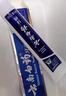 云南白藥牙膏 留蘭香型 改善牙齦問(wèn)題健齒護齦祛除口腔異味清新口氣 留蘭香型215g*5支 曬單實(shí)拍圖
