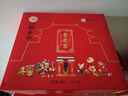 北京稻香村糕點(diǎn)點(diǎn)心三禾北京特產(chǎn)送禮團(tuán)購老北京糕點(diǎn)禮盒1550g 曬單實(shí)拍圖
