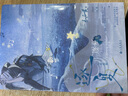 逐夏.完結篇 木瓜黃清新青春校園代表作 青春文學(xué)小說(shuō)實(shí)體書(shū) 新華正版書(shū)籍 正版正貨 新華書(shū)店 曬單實(shí)拍圖