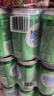 青島啤酒嶗山啤酒 330ml*24聽(tīng)整箱 新老包裝隨機發(fā) 330mL 24罐 曬單實(shí)拍圖