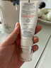 雅漾（Avene）專研舒緩保濕乳40ml 補(bǔ)水維穩(wěn)屏障平衡膚質(zhì)油敏肌特護(hù)乳液面霜 曬單實(shí)拍圖