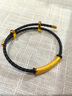 中國(guó)黃金（CHINA GOLD）黃金心經(jīng)手鏈男女轉(zhuǎn)運(yùn)足金彎管手繩本命手繩七夕教師節(jié)禮物送愛人 【今/次日達(dá)】足金心經(jīng)管手鏈 【黑繩】約0.5g 曬單實(shí)拍圖
