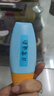防曬霜乳美白男女SPF50+軍訓(xùn)防曬臉部清爽水潤高倍防曬隔離二合一 (同款高倍防曬）防曬霜SPF+++*1瓶 曬單實(shí)拍圖