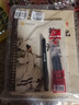 南國(guó)書香行書行楷書凹槽字帖初中大學(xué)生硬鋼筆速成反復(fù)使用練字帖神器臨摹初學(xué)者男女生字體書法練字本 曬單實(shí)拍圖