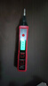 易之力R2897+promax電筆智能測電壓多功能測斷線(xiàn)數顯電工專(zhuān)用感應試電筆 3-500v智能測電筆R2897+Promax 曬單實(shí)拍圖