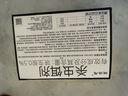 婭洛思蟑螂藥滅蟑呋蟲胺膠餌家用廚房小強(qiáng)全窩端室內(nèi)一窩端除蟑螂屋12枚 曬單實(shí)拍圖
