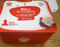 秋田滿滿 嬰幼兒高鐵豬肝粉40g 拌飯調(diào)味料_享6個月以上嬰兒寶寶輔食食譜 曬單實拍圖