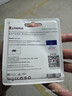 金士頓 行車(chē)記錄儀內存卡 高速監控攝像頭專(zhuān)用卡 micro sd 存儲卡無(wú)人機TF卡 手機內存卡 150M/S 32G【官方標配】 曬單實(shí)拍圖