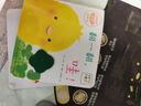 小雞球球觸感玩具書(shū)全5冊 嘰嘰嘰你好點(diǎn)讀版紙板書(shū)觸摸發(fā)聲書(shū)翻翻書(shū)洞洞書(shū)認知書(shū)嬰兒立體圖畫(huà)繪本 嘰嘰嘰，你好！ 曬單實(shí)拍圖
