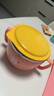 迪普爾 316不銹鋼湯碗兒童飯碗學(xué)生飯盒小學(xué)生專(zhuān)用湯碗小兔碗650ml 曬單實(shí)拍圖
