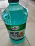 龜牌（Turtle Wax）硬殼玻璃水0度汽車去油膜強(qiáng)力去污除蟲膠鳥糞雨刮水通用2L*4瓶 曬單實(shí)拍圖