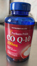 普麗普萊（Puritan's Pride）輔酶Q10膠囊200mg240粒熬夜加班優(yōu)選保護(hù)心臟心腦血管 美國進(jìn)口 曬單實(shí)拍圖