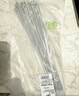 彩弘 4.8mm*350mm*100支裝 白色 自鎖式尼龍?jiān)鷰Т筇?hào)理線帶勒死固定扎線帶狗綁繩束帶Z5 曬單實(shí)拍圖