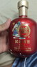 白水杜康 漢唐酒窖 臻品 濃香型白酒 52度 500ml單瓶 婚宴中秋送禮 曬單實(shí)拍圖