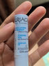 依泉（Uriage）柔潤(rùn)唇膏4g 深潤(rùn)防干裂滋潤(rùn)雙唇白管潤(rùn)唇女神節(jié)禮物 曬單實(shí)拍圖