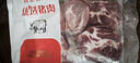 高金食品 貴州 精選豬梅花肉塊2.4斤 燒烤食材梅肉豬頸肉豬肉 豬肉生鮮 曬單實拍圖